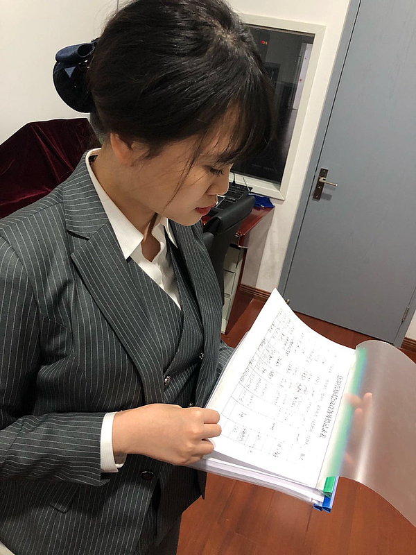 檢查設(shè)備間臺賬、登記表.jpg