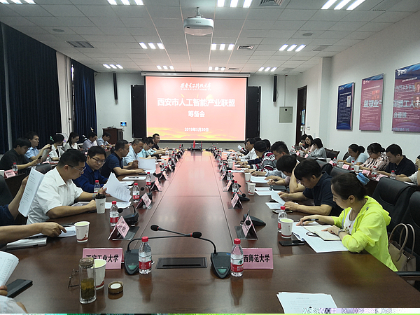 微信圖片_20190531202926.jpg