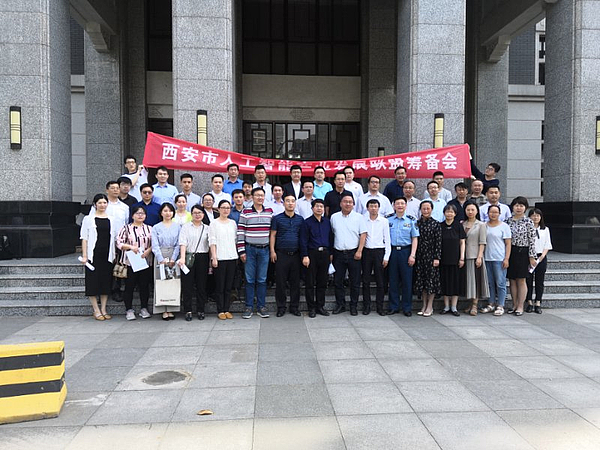 微信圖片_20190531202931.jpg
